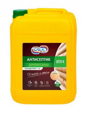 Антисептик древесины САГУС  Вето К концентрат 1:4 10 кг.