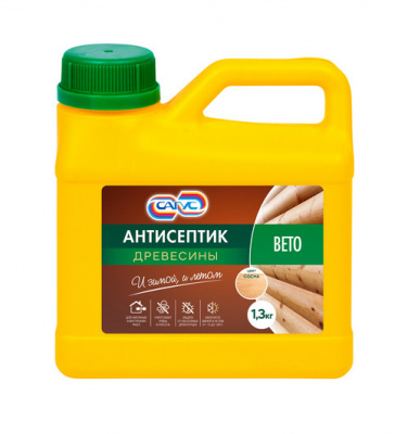 Антисептик древесины САГУС  Вето 1,3 кг.