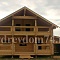 Деревянный дом 190 кв.м. с гаражом в п. Журавли. Проект ОЦБ-28